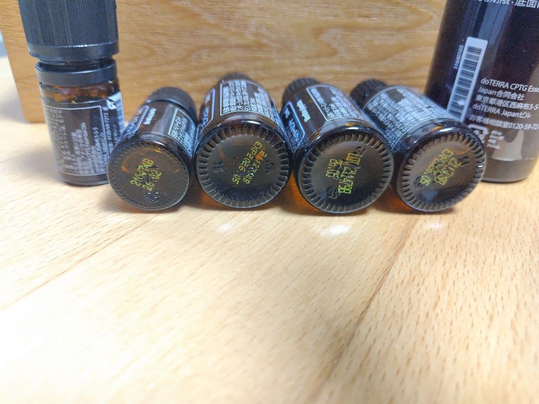 doTERRA アロマオイルセット ディフューザー