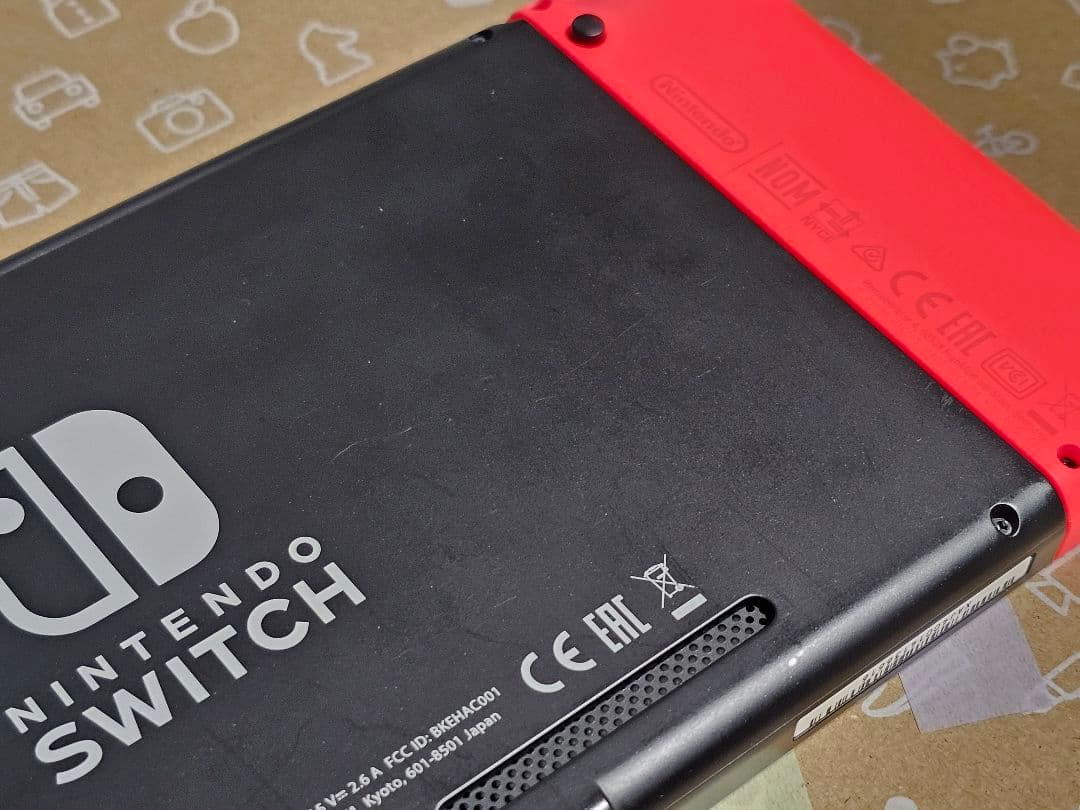 Nintendo Switch 本体バージョン7.0.1