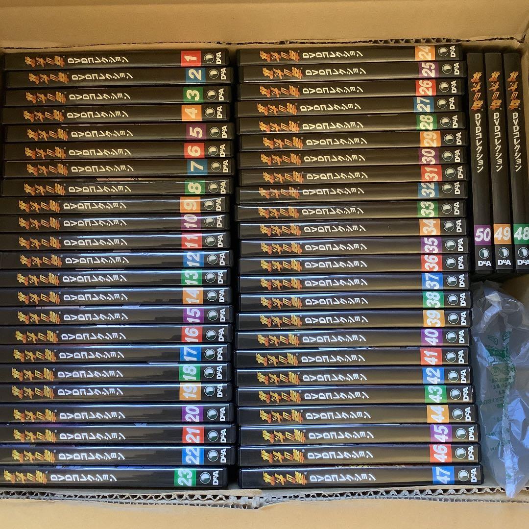41004)北斗の拳　DVD 1〜50