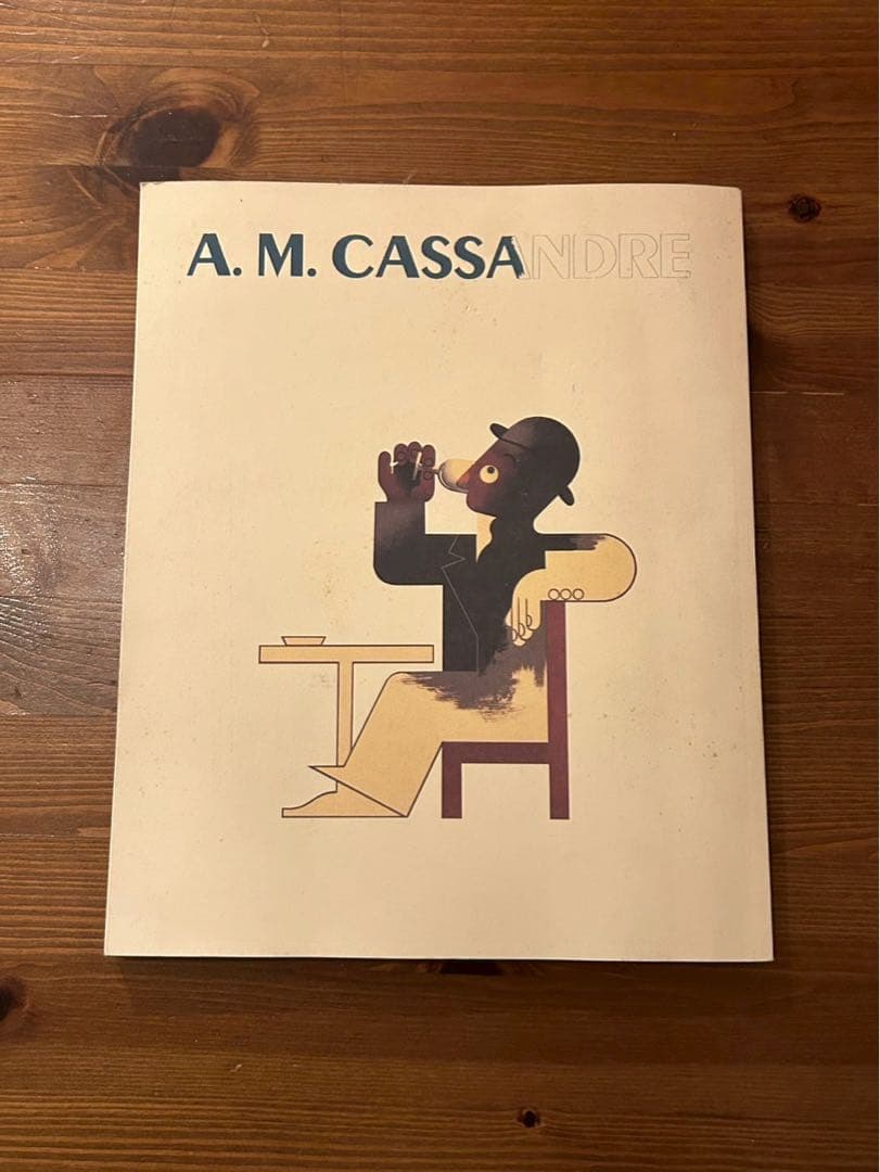 A. M. CASSANDRE アートデザイン集