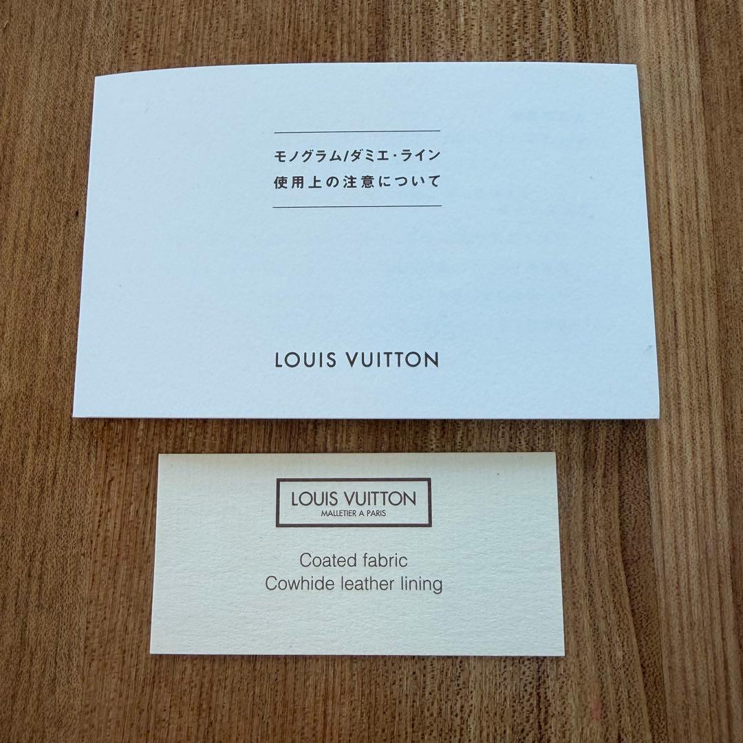 その⚫︎Louis Vuitton ダミエ・アズール 名刺入れ