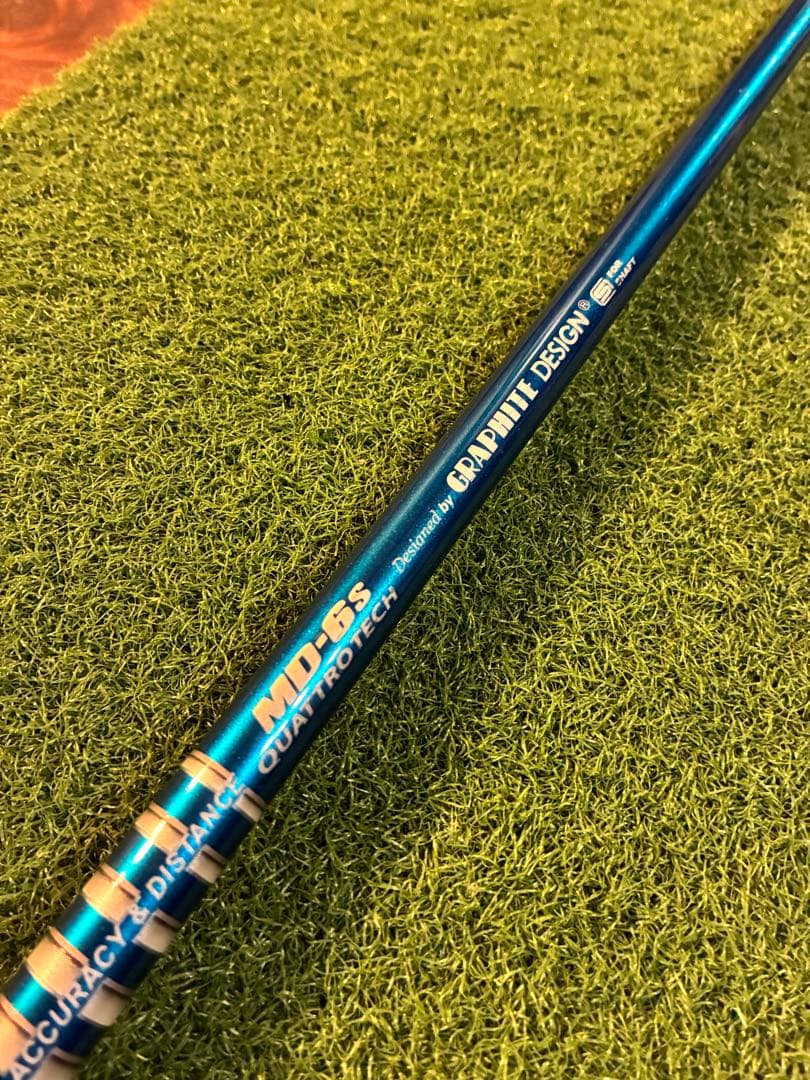 ツアーAD MD6S ⭐️テーラーメイド⭐️ドライバー用シャフト