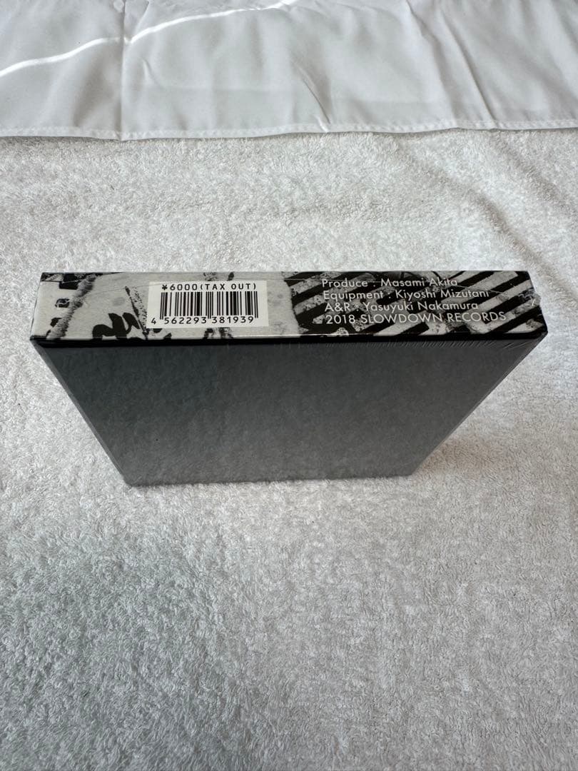 メルツバウ　Merzbow Early Sessions 1979-1981