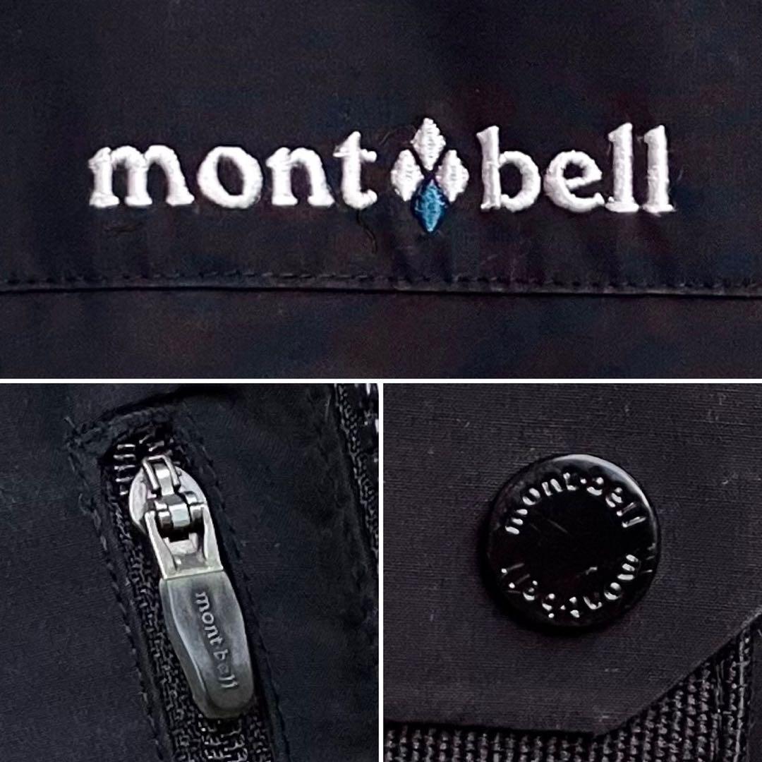 XL モンベル ダウンジャケット ダウンパーカ ダウン montbell