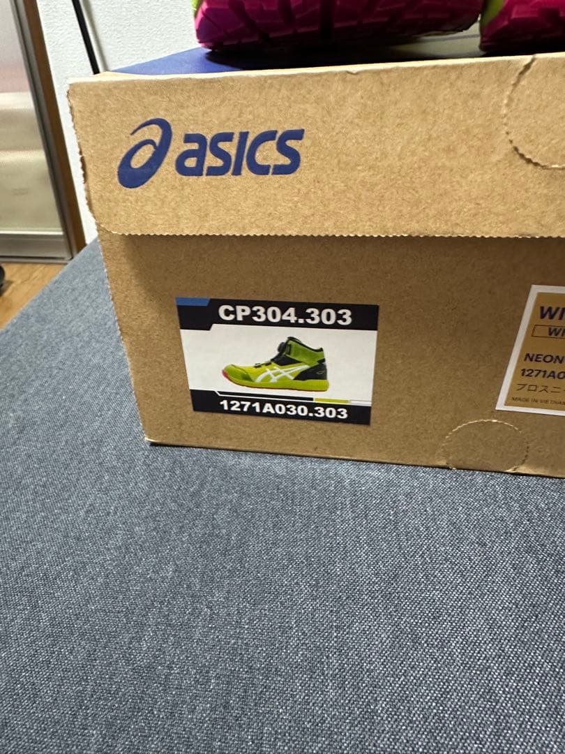 最終値下げ　asics 安全靴　WINJOB CP304 BOA 限定品
