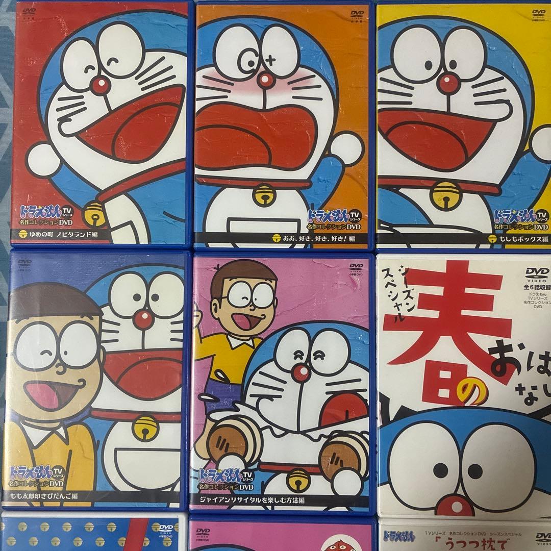 【まとめ売り】ドラえもん　DVD 12枚セット　初代声優