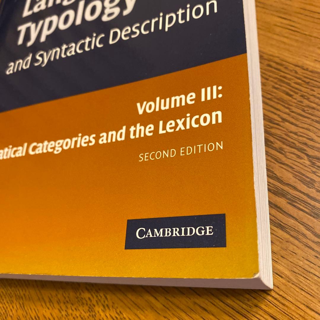 Language Typology Volume Ⅲ