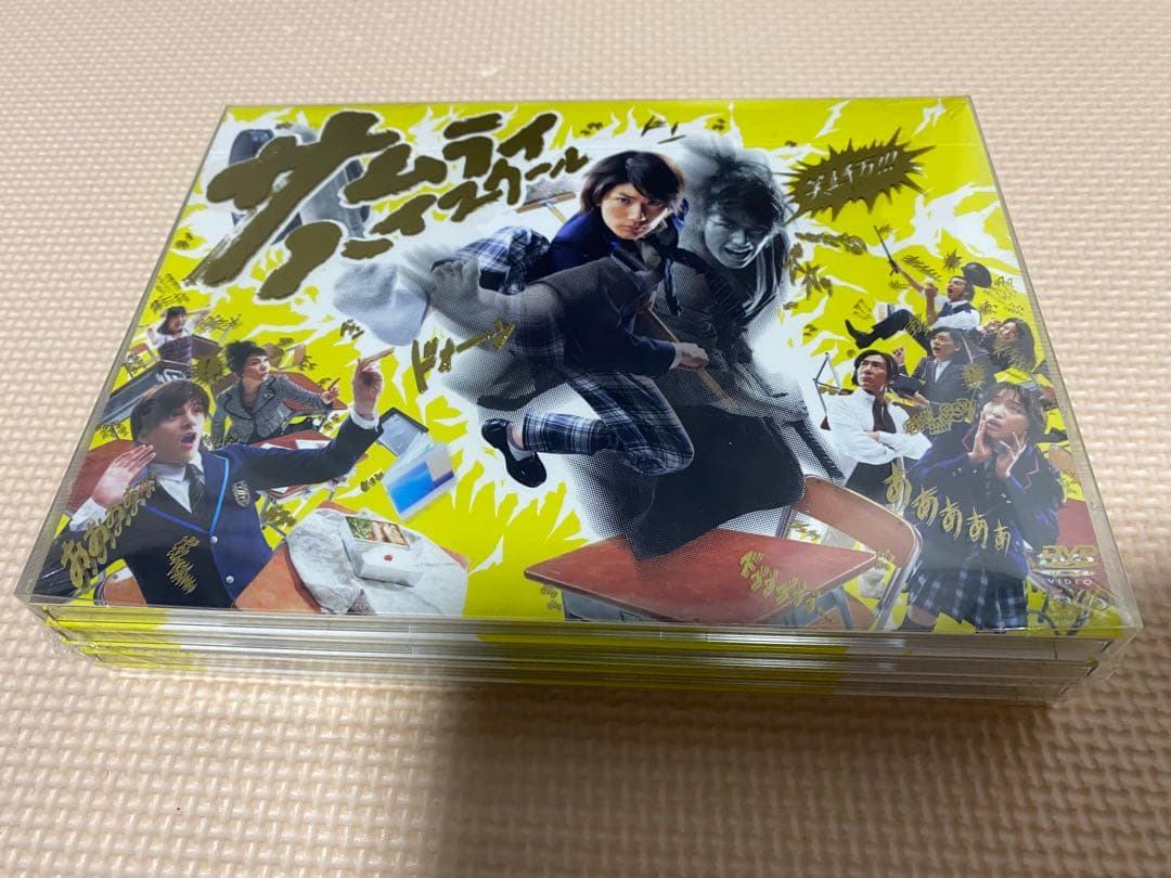 新品未開封✨️ サムライハイスクール DVD