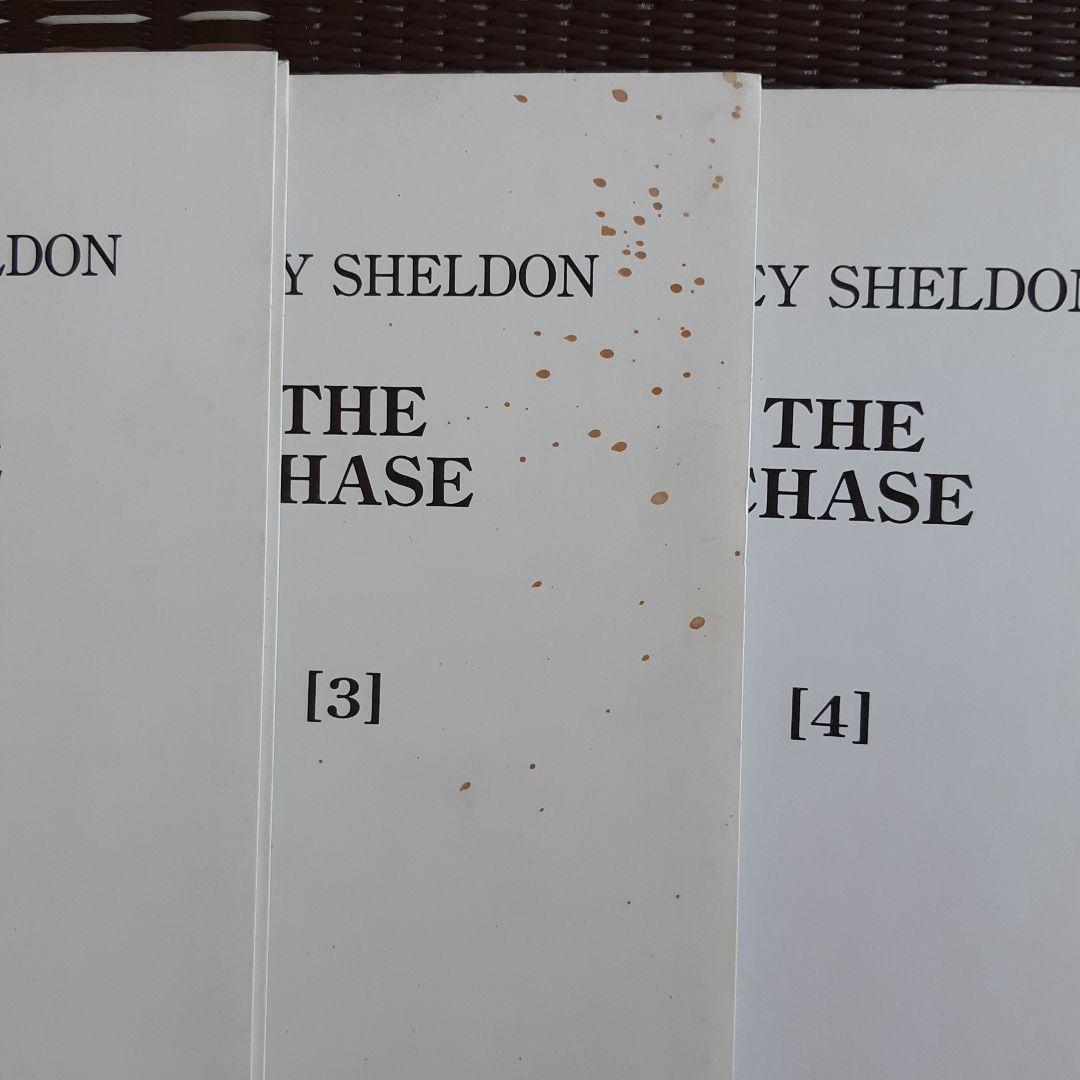 イングリッシュアドベンチャー追跡　レコード