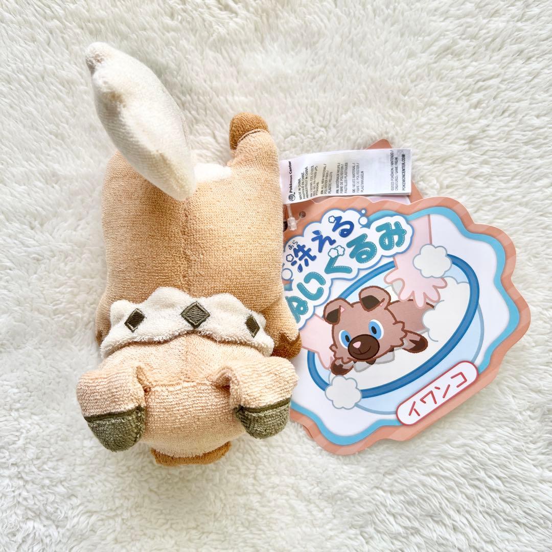 ポケモン 洗えるぬいぐるみ イワンコ