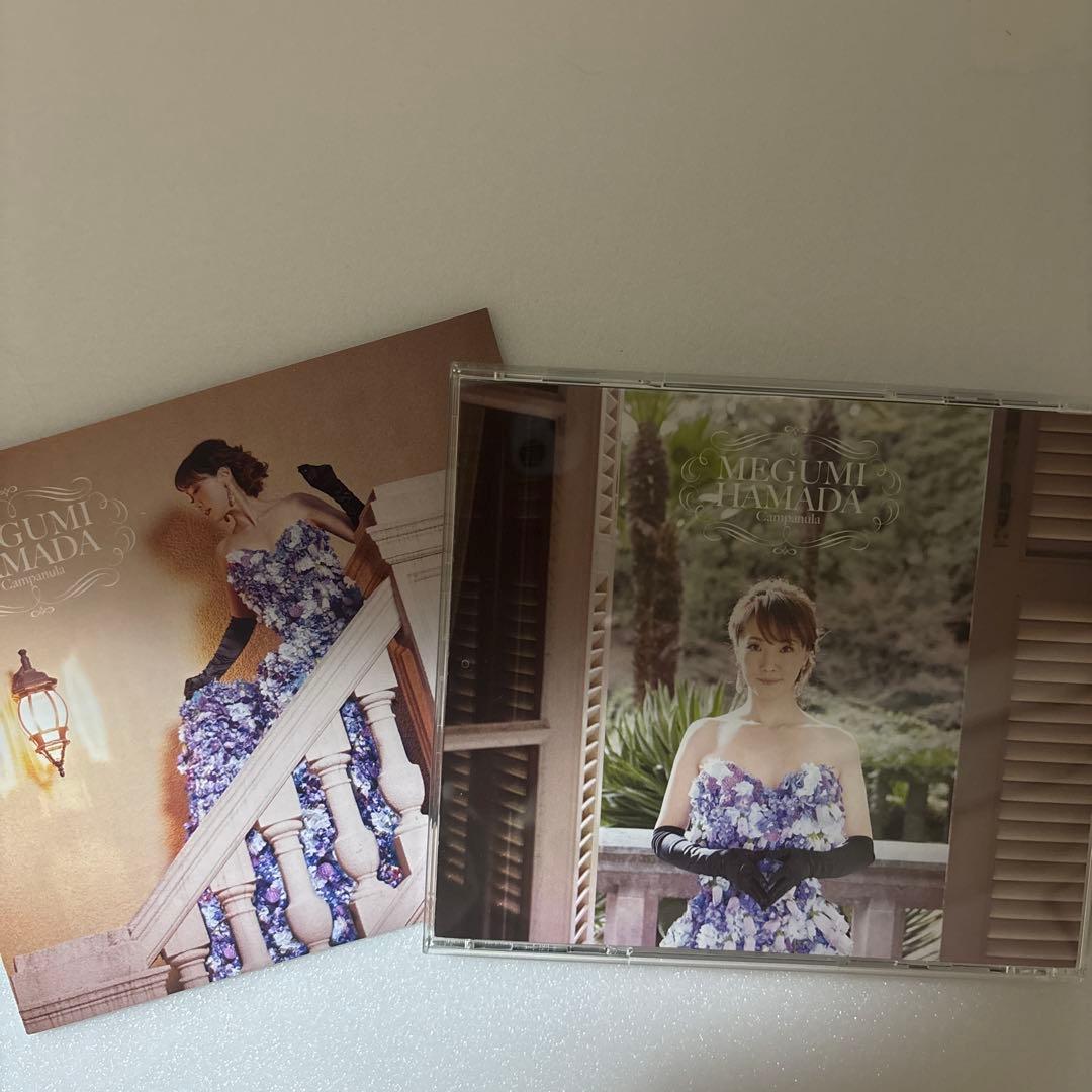 【美品】濱田めぐみ　Campanula 2枚組CD