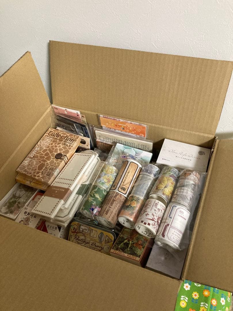 コラージュ素材 詰め合わせ 大量 紙もの