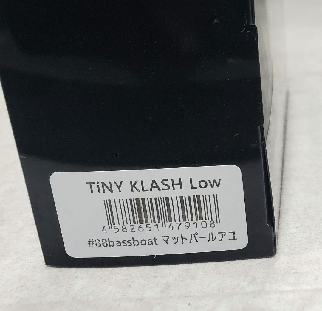 DRT タイニークラッシュ　88bassboat マットパールアユ
