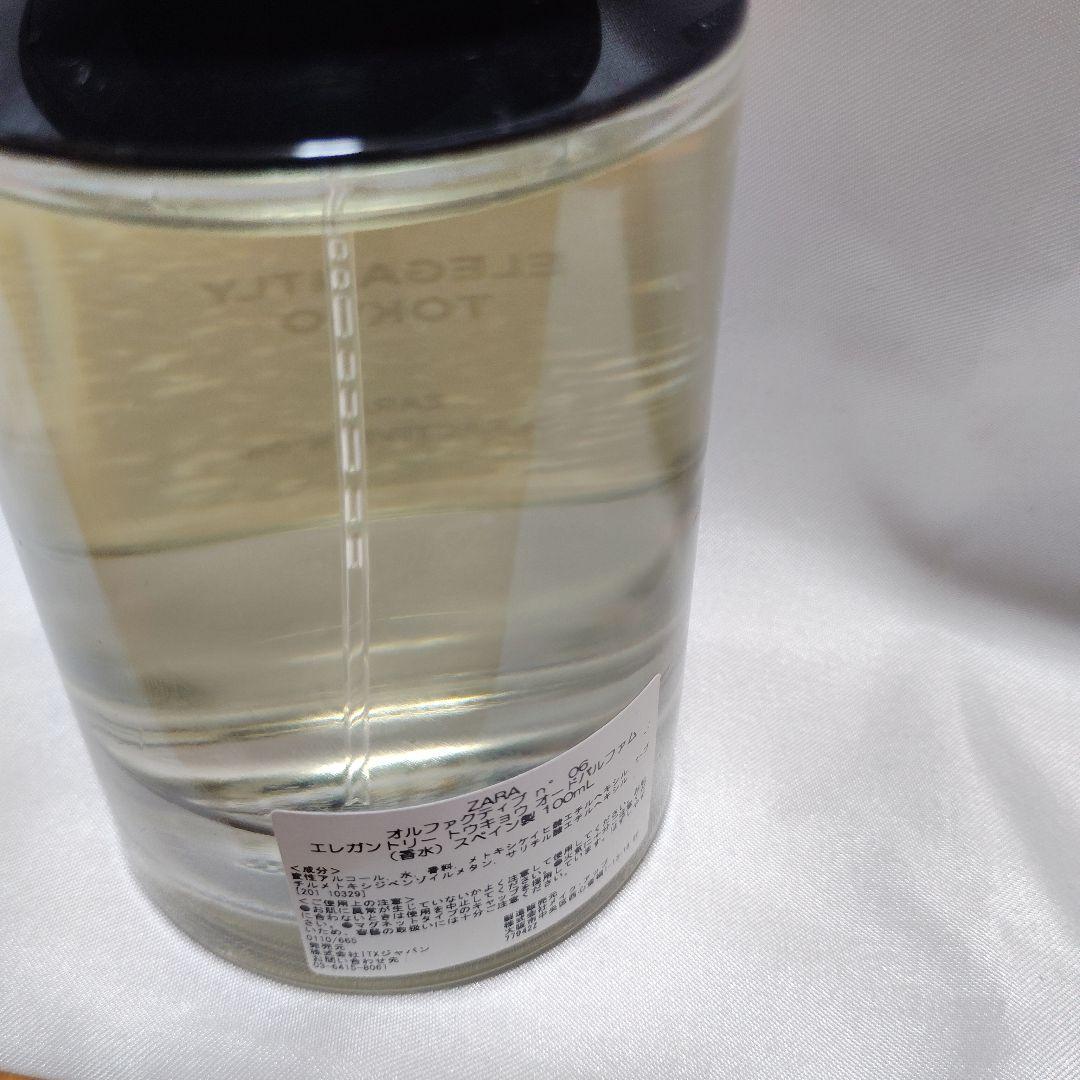 zara elegantly tokyo 香水 100ml jo malone