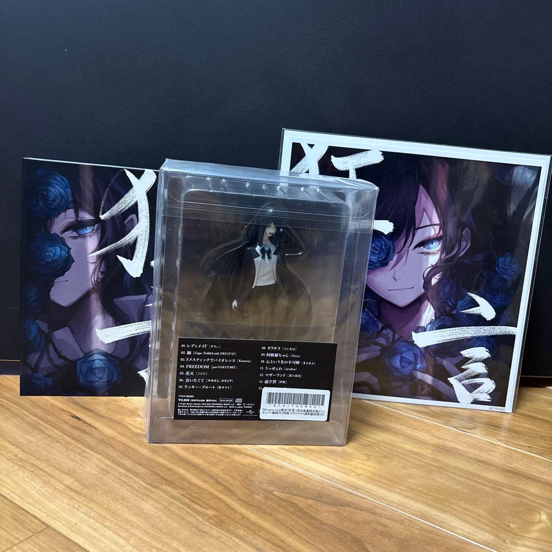 新品未開封 Ado 狂言 初回限定セット フィギュア メガジャケ