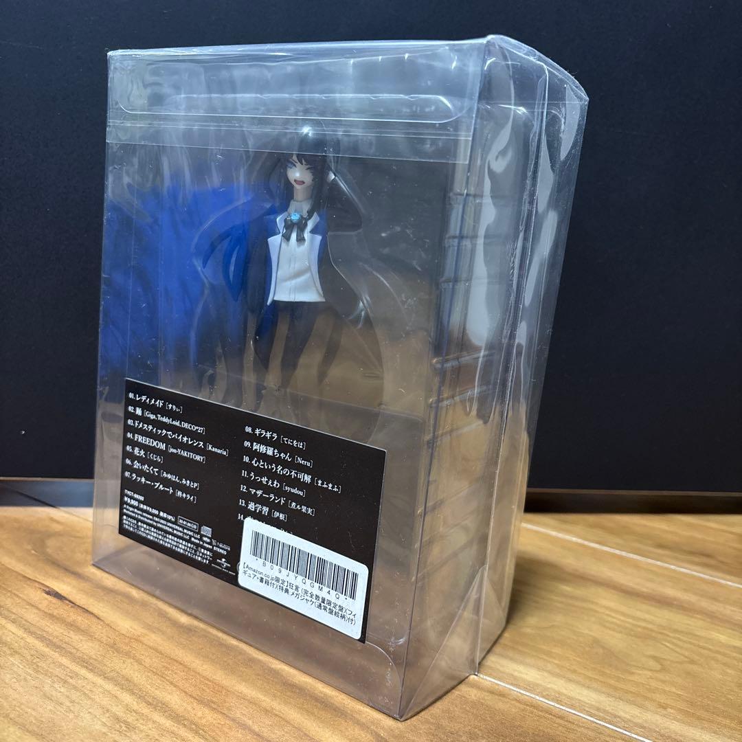 新品未開封 Ado 狂言 初回限定セット フィギュア メガジャケ