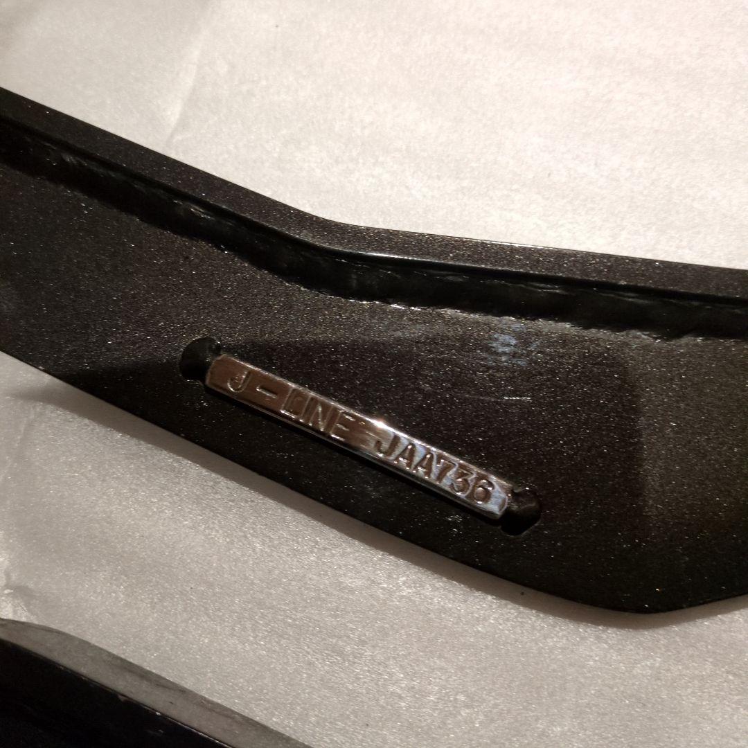 J-LINE　アッパーアーム