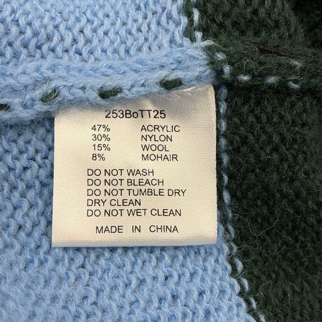 BoTT Striped Mohair Knit ニット