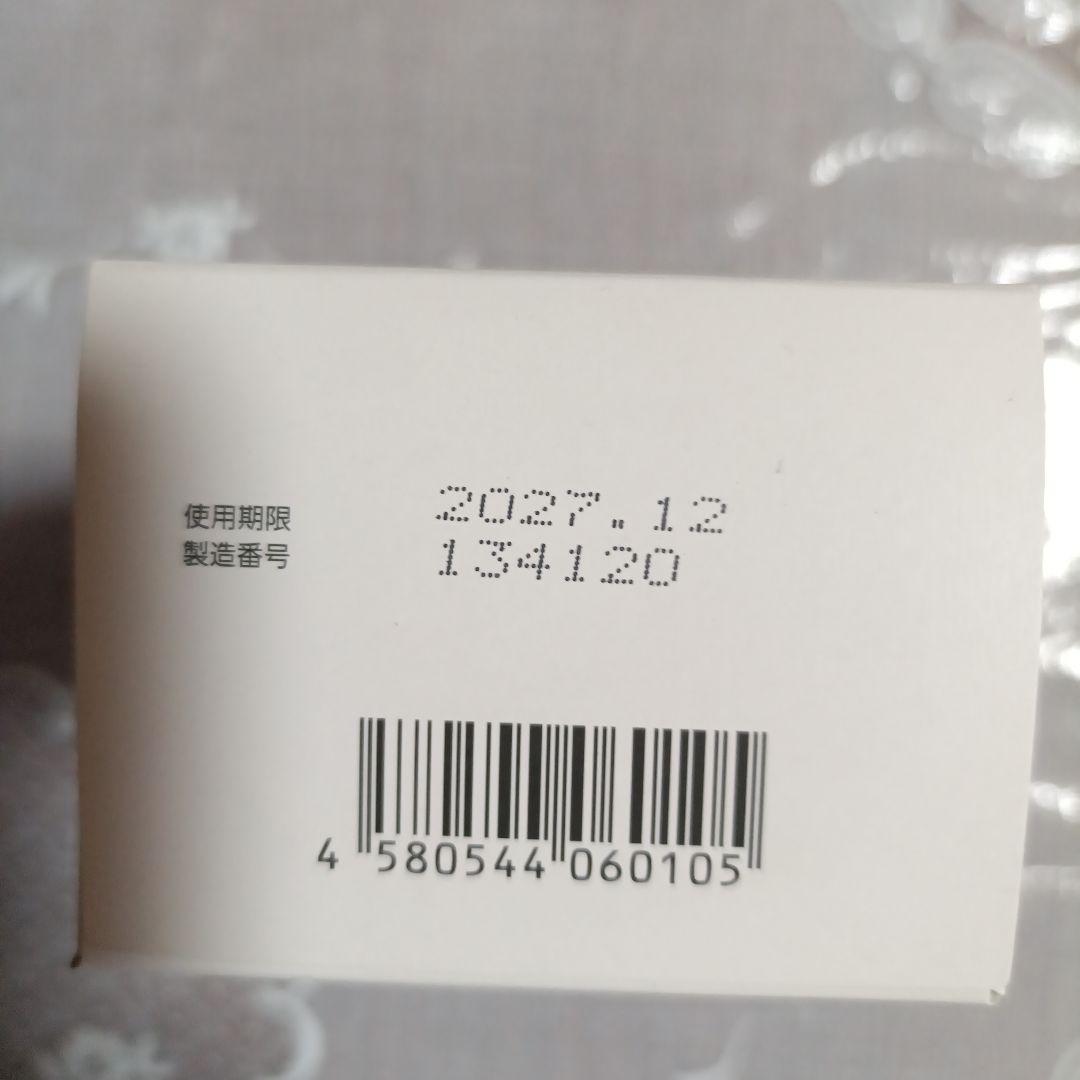 富山常備浴　3本