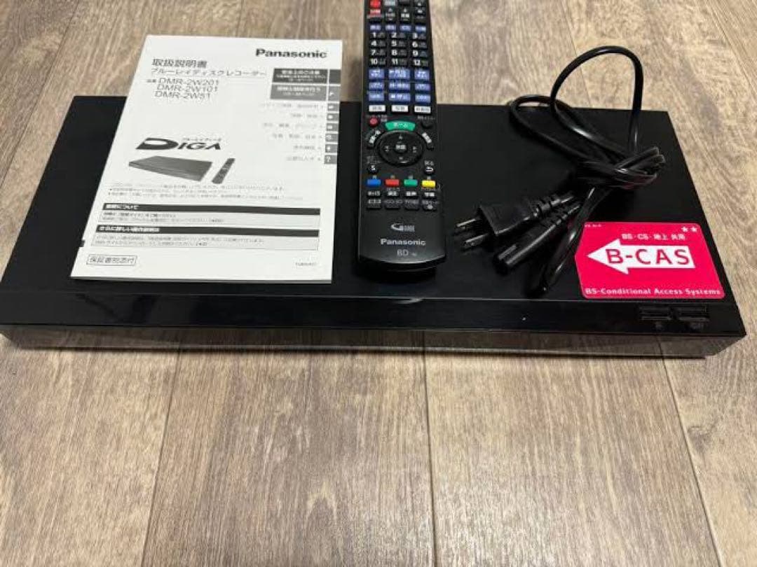 Panasonic ブルーレイレコーダー　DMR-BRW1010