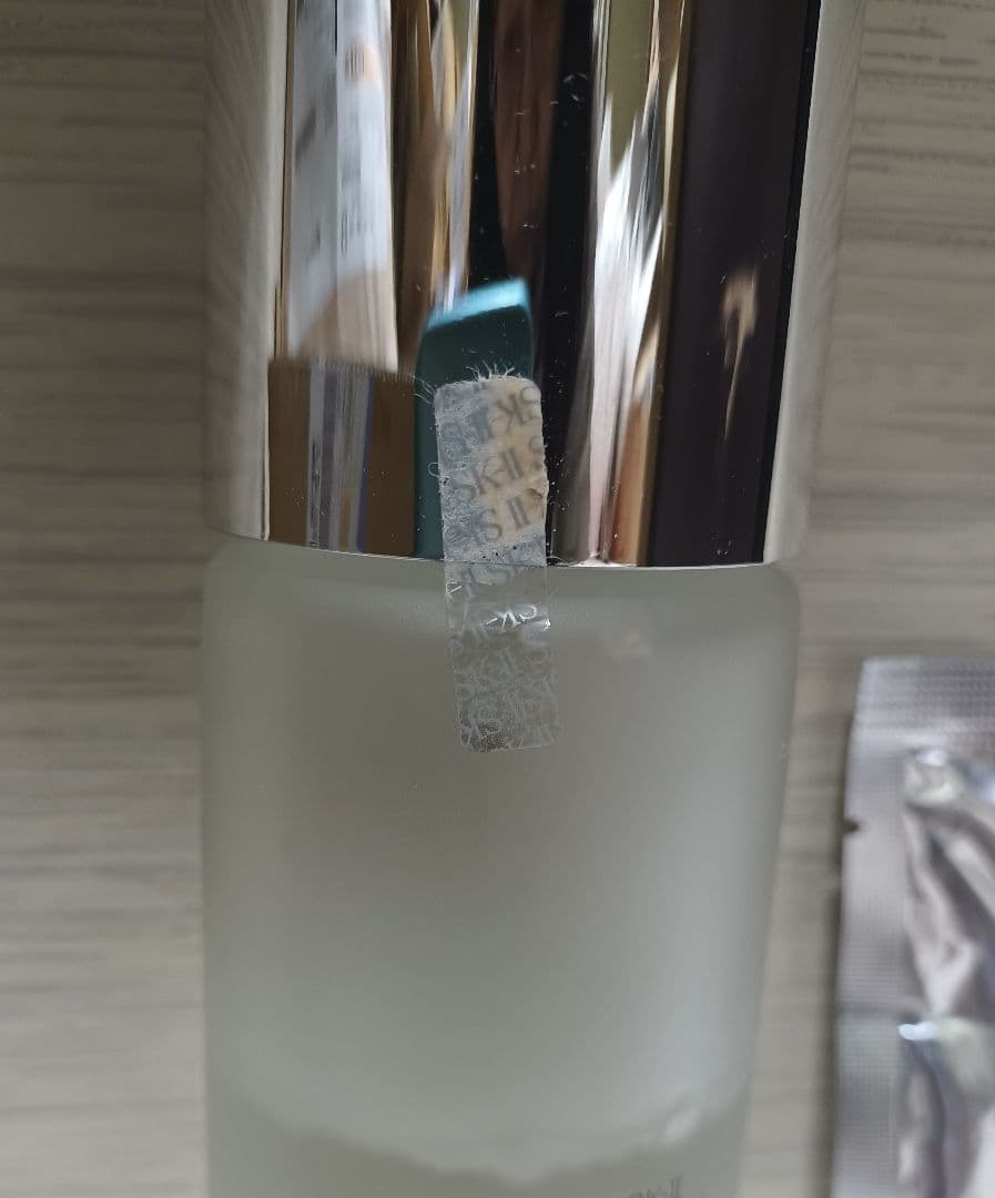 SK-II フェイシャル トリートメント クリアローション 230mL 残2/3