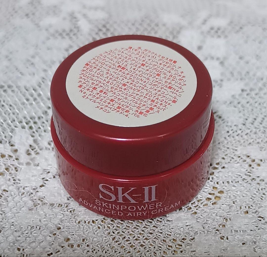 SK-II フェイシャル トリートメント クリアローション 230mL 残2/3