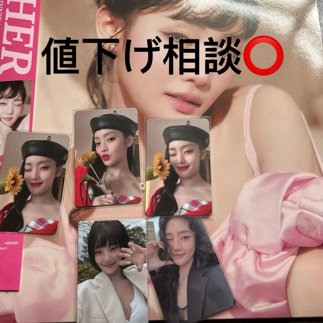 (G)I-DLE Minnie ミンニ　LPコード　アルバム