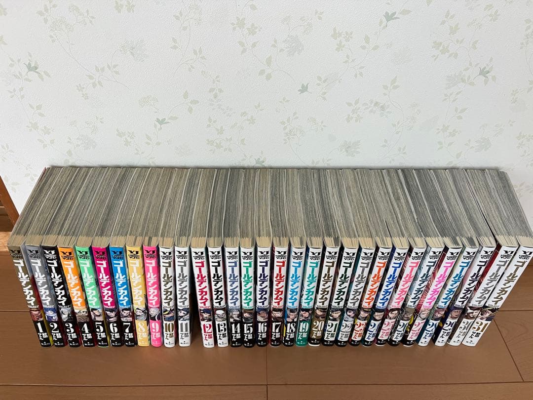 ゴールデンカムイ　全巻　1〜31巻　セット　ゴールデン・カムイ