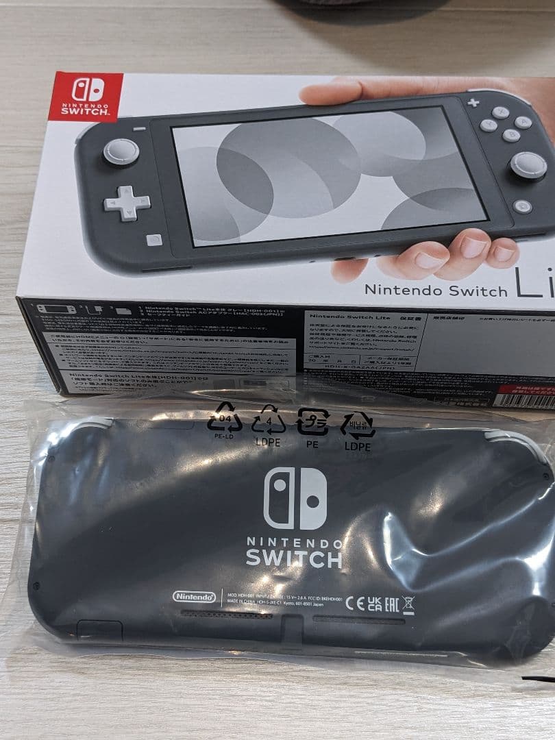 Nintendo Switch Lite グレー（未使用）