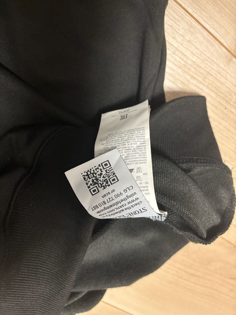 ブラック コットン混紡 トレーナー ブラック【M】