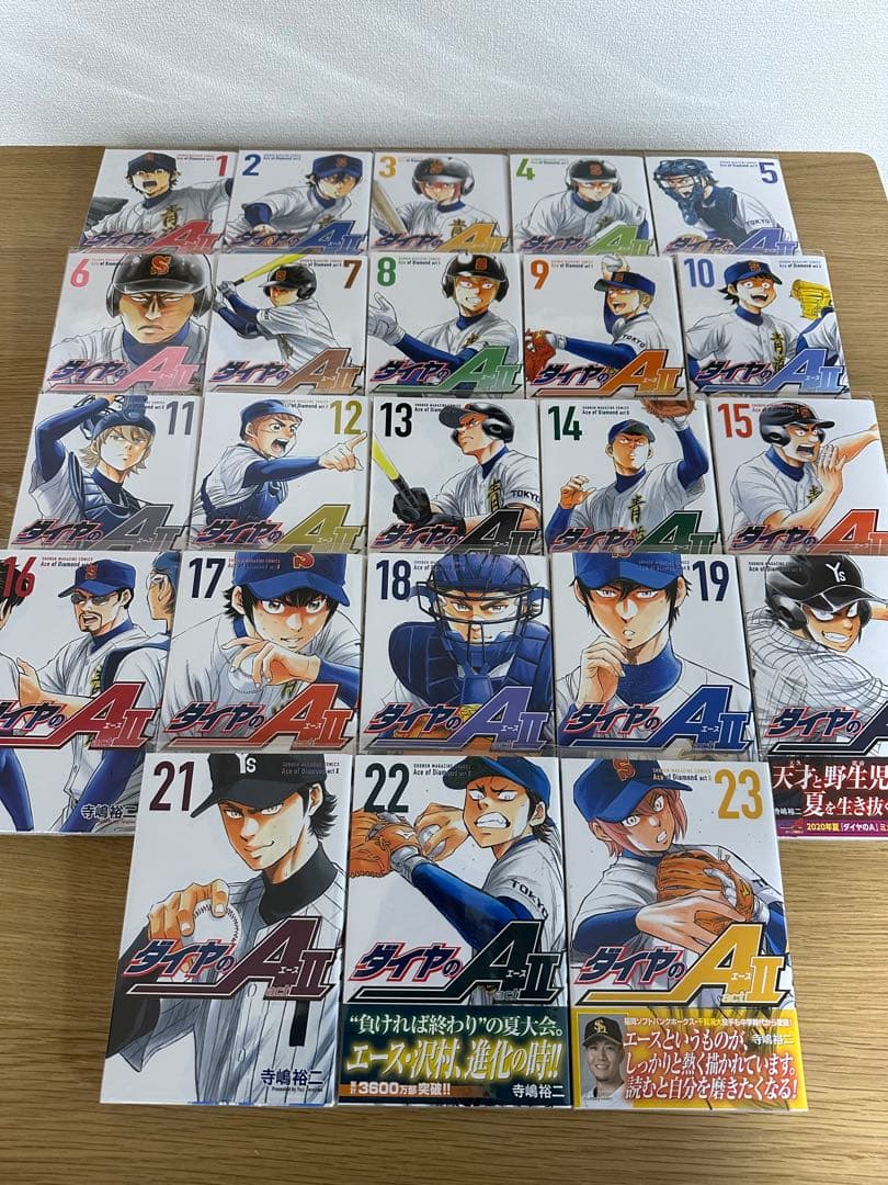 少年漫画 コレクションセット