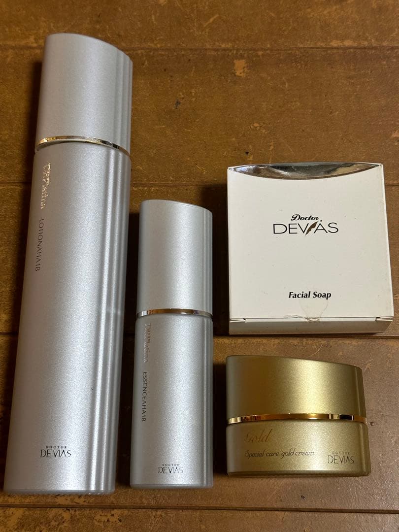 ドクターデゥィアス