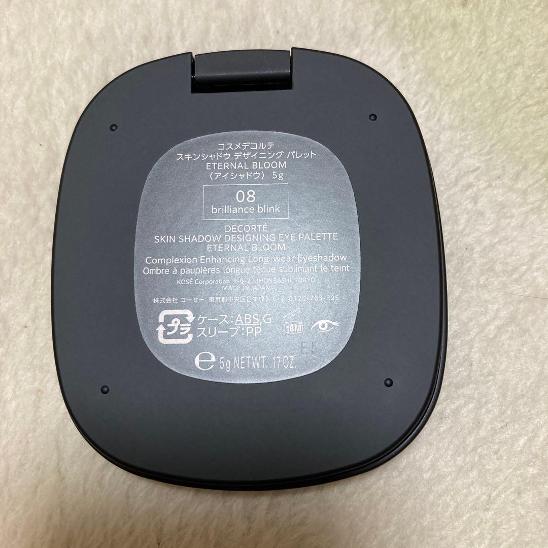 【新品】DECOATE ETERNAL BLOOMアイシャドウ、口紅、ポーチ
