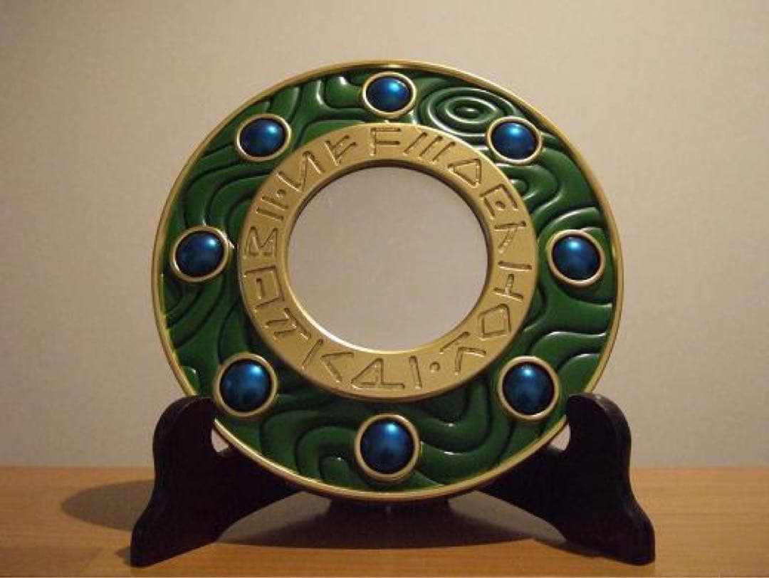 ドラゴンクエスト　ふくびき所スペシャル　C賞　ラーの鏡