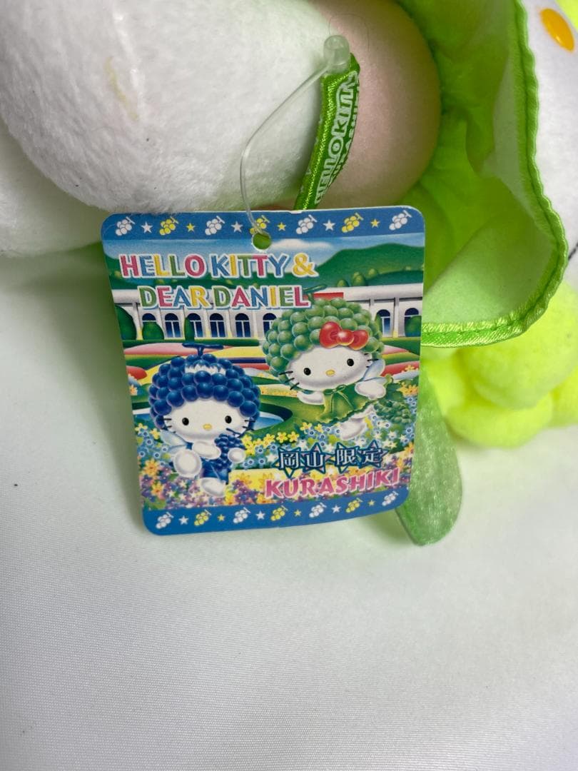 ◆サンリオ ハローキティ はっぴぃえんど 岡山限定 ぬいぐるみ　09418