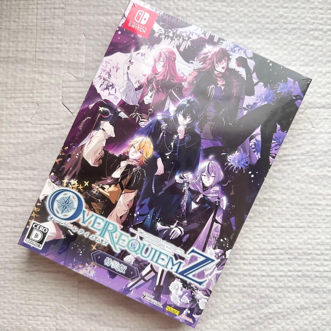 OVER REQUIEMZ [特装版] オーバーレクイエムズ　オバレク　限定版