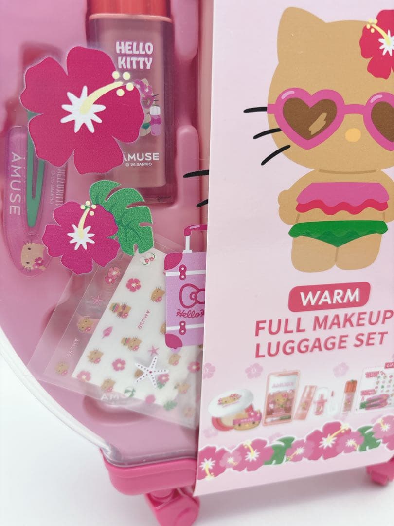 新品未開封　完売品　AMUSE 日焼けキティ　フルメイクキャリー