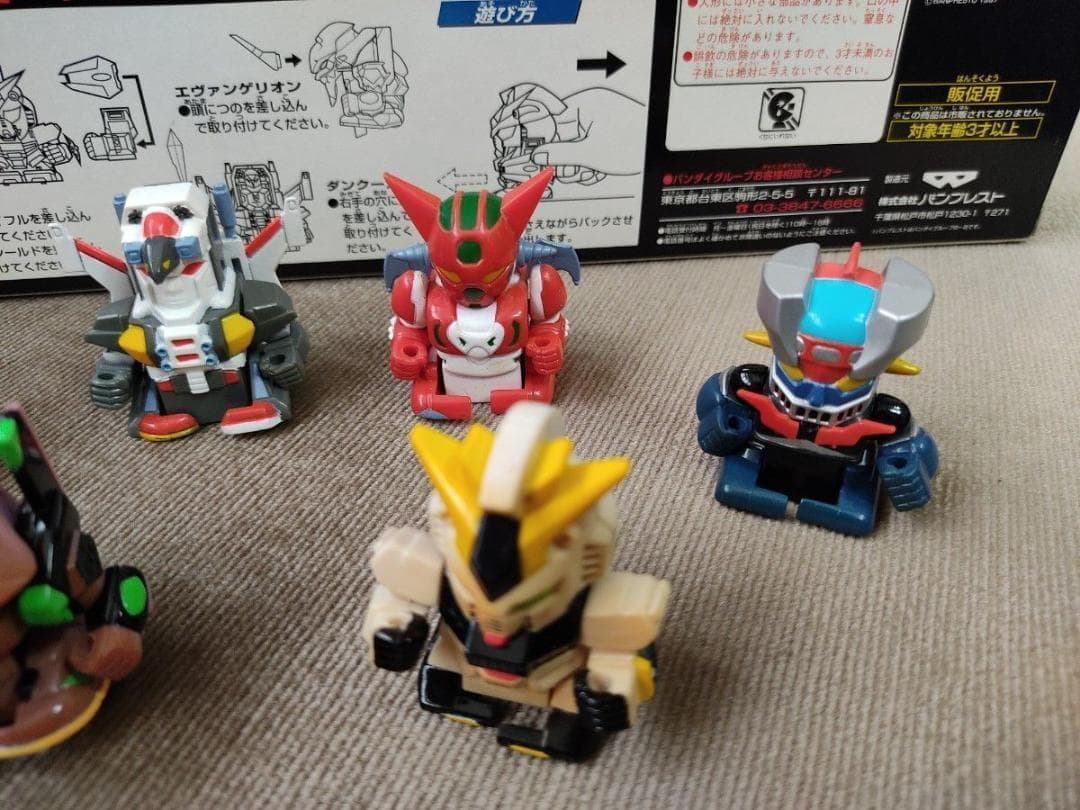 スーパーロボットF-BOX ゼンマイ人形 6体セット