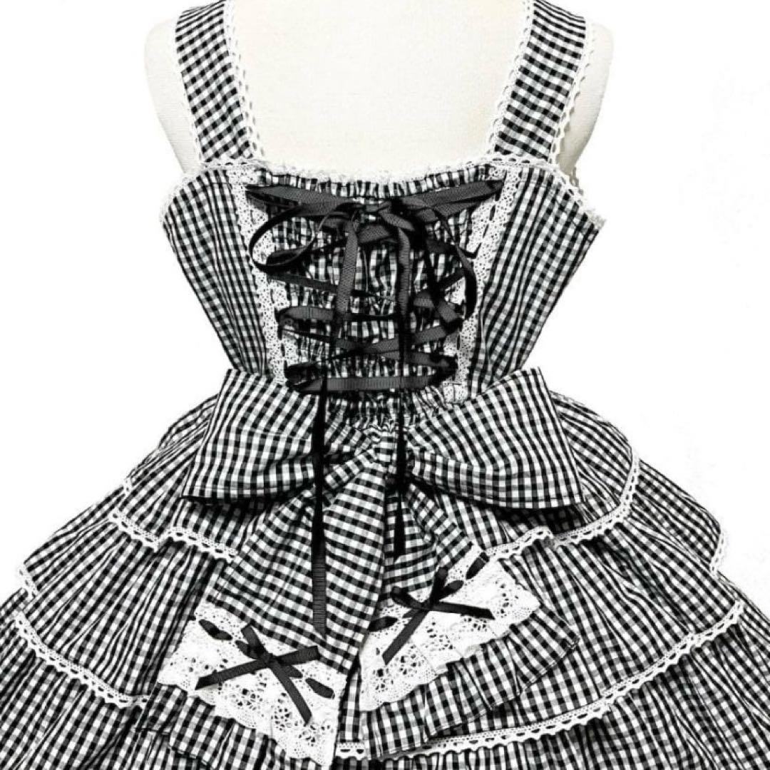 アンドロミオ ジャンパースカート