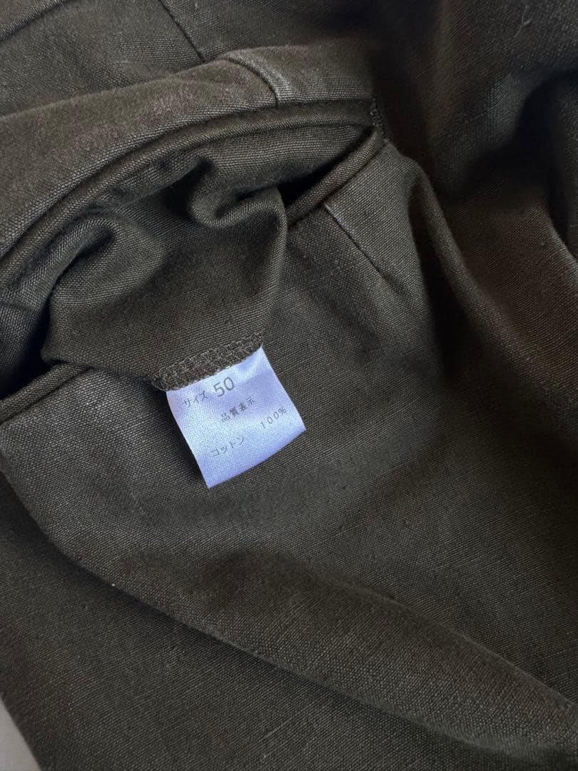 初期　neat Tokyo テントクロス1955