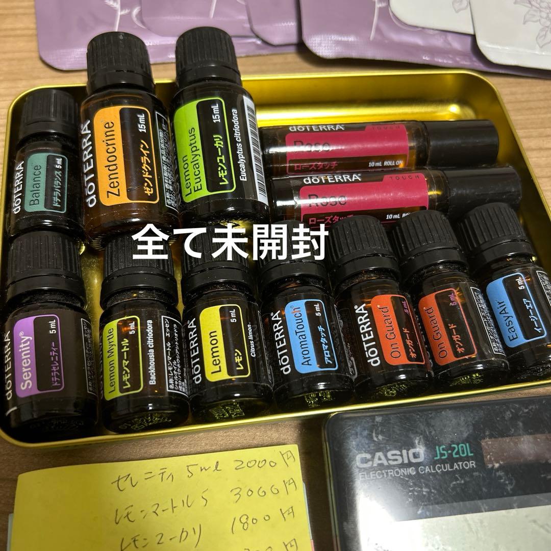 値下げドテラセット売り　新品　オイル10本　ローズロールオン2本