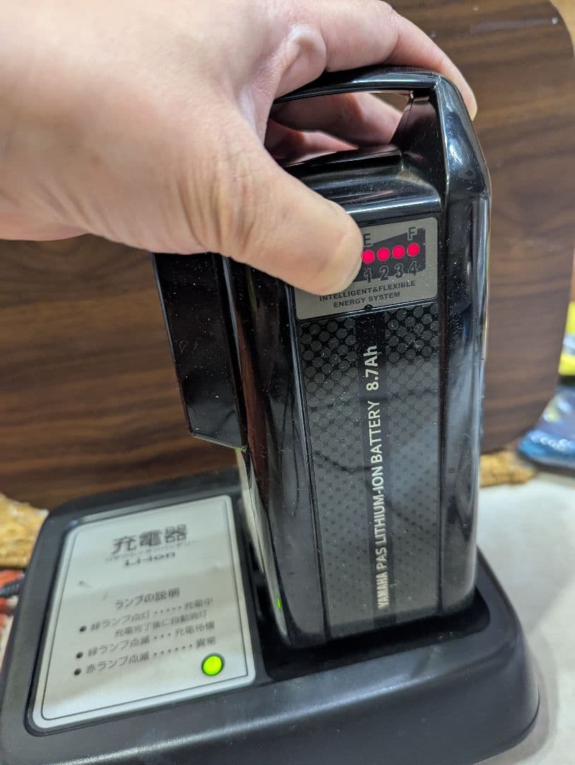 ＊ゆっこ＊YAMAHA　ヤマハ　電動自転車　リチウムイオンバッテリー充電器