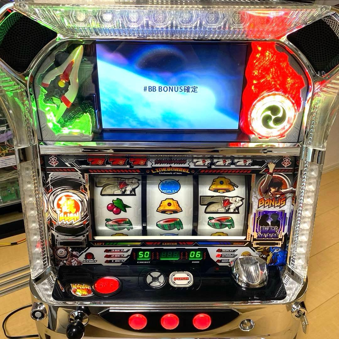 希少！ パチスロ 鉄のラインバレル 実機 白ロム搭載機 直撃+ウェイトカット♪