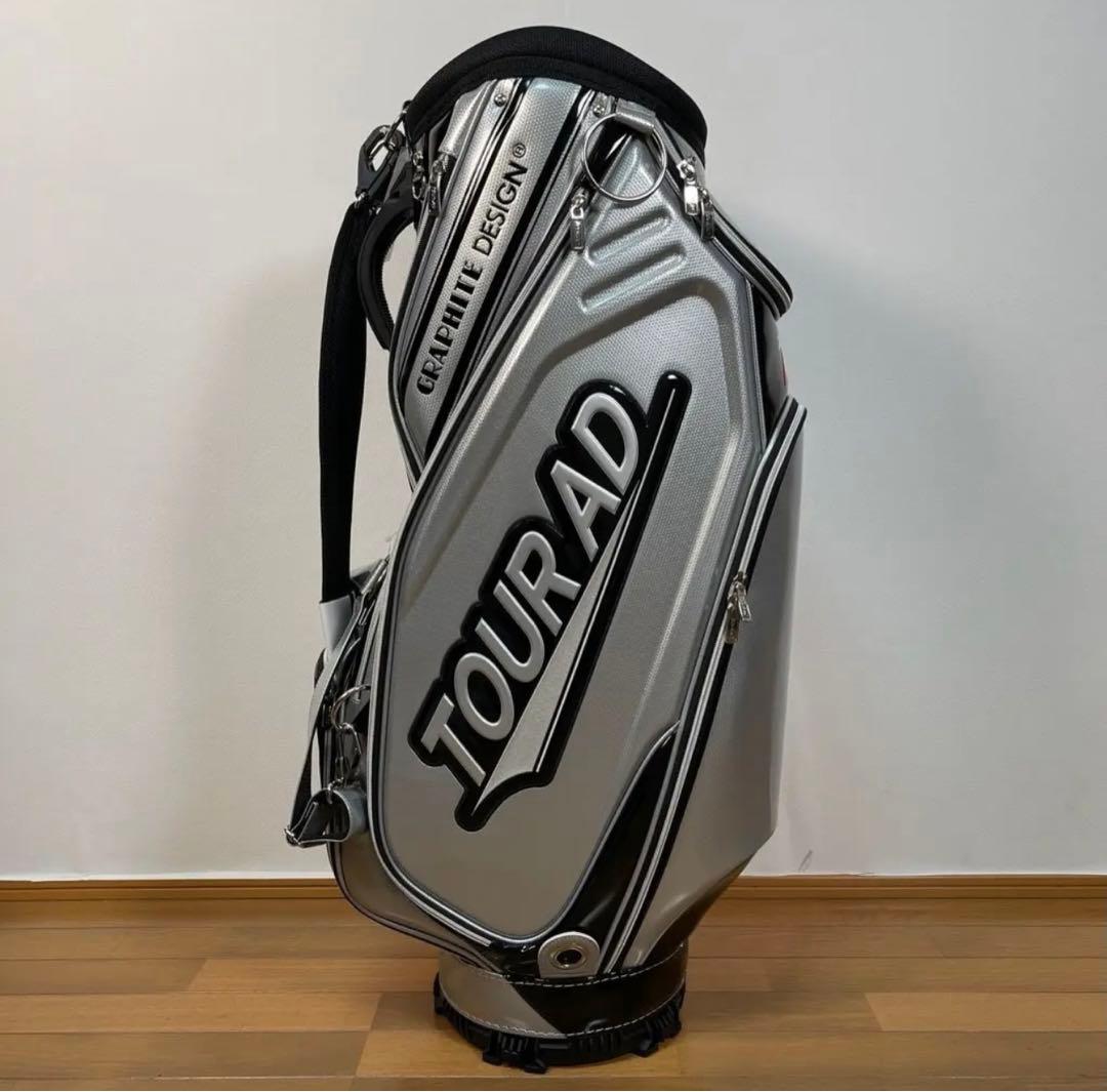 新品未使用　グラファイトデザインキャディーバック　9.5型　　シルバー