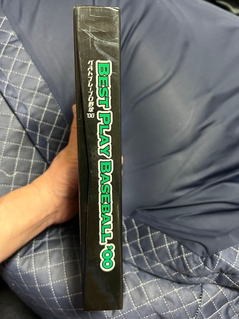 ベストプレープロ野球00 【PC用ゲーム】