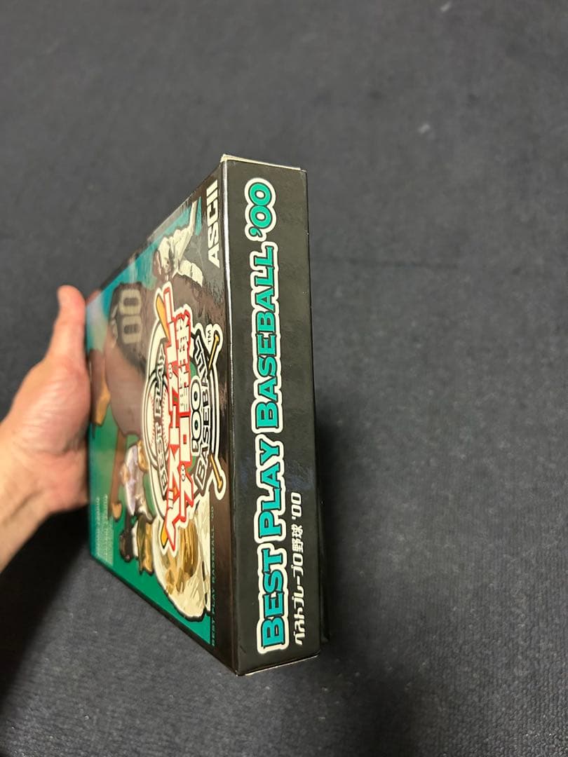 ベストプレープロ野球00 【PC用ゲーム】