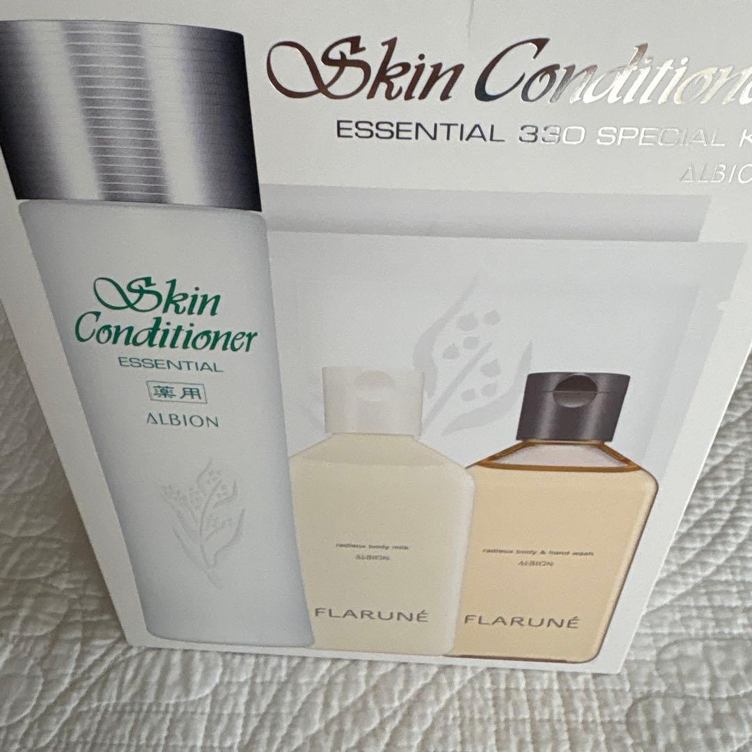 新品アルビオン/薬用スキンコンディショナーエッセンシャル スペシャルキット未開封