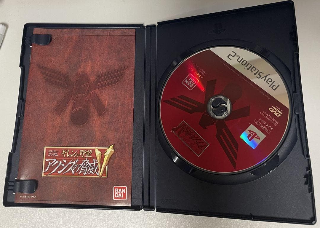 機動戦士ガンダム ギレンの野望 アクシズの脅威V PS2