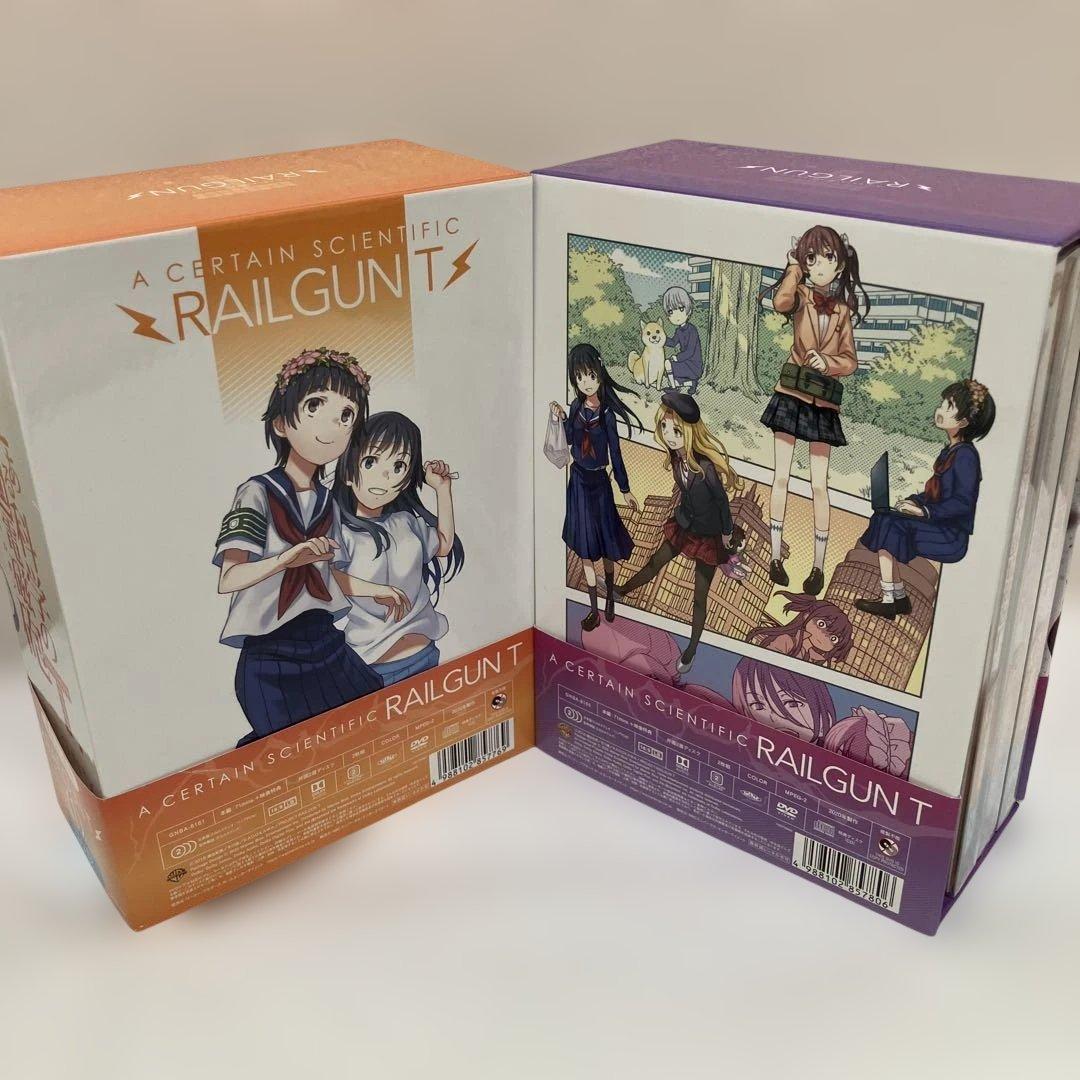 とある科学の超電磁砲(レールガン)T Vol.1〜8(4.8巻抜け)初回仕様版