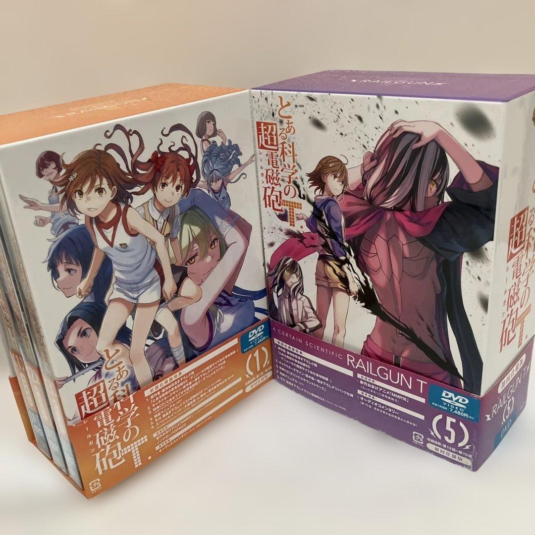 とある科学の超電磁砲(レールガン)T Vol.1〜8(4.8巻抜け)初回仕様版
